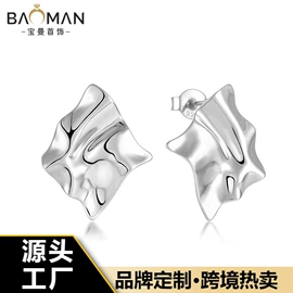 耳钉;项链;戒指