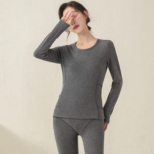 Winter keep warm set, thermal underwear