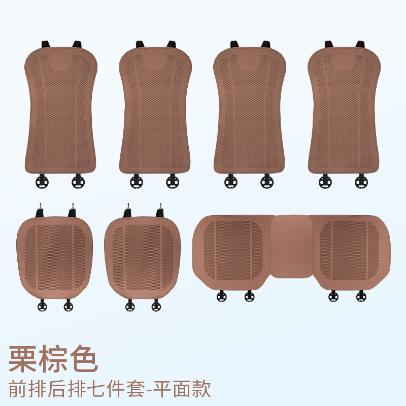 2025新款夏季真皮透气通风超薄汽车坐垫四季通用单片座垫纳帕|undefined