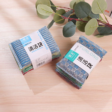 ϴˢ����С�Ứ���� ϴ�뺣�d���N���坍ϴ�벼���d�Kˢϴ����