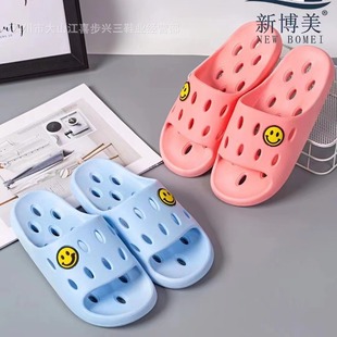 ����24�¿��̳�����©ˮ��Ь��H��Ů�����lϴ��ԡ���ٸ�Ůһ����