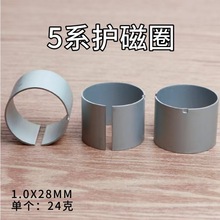 5ϵoȦ1X28mmŭho΢ֱ늙Co늄әC