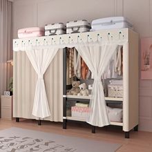 可折叠免安装衣全钢架加厚钢管加粗加固拉链全封闭防尘防霉卧室