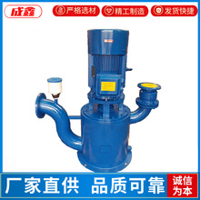 WFB无密封自控自吸清水泵工厂直发WFB无密封自控自吸清水泵