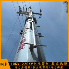 ���������10KV���ݔ׃�䓗U 16���͏�����U������ ���_��˨