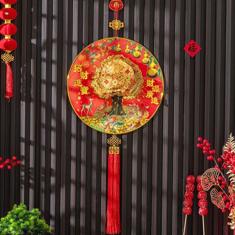 2025年新年旧正月飾りペンダント電動金のなる木正月飾りリビングルーム中国結福字|undefined