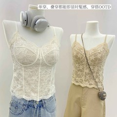 艾迪莎6100夏季V领蕾丝背心内搭一体式聚拢外穿防下垂吊带内衣女