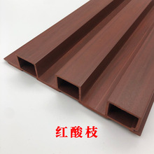 生态木202高长城竹木纤维木塑格栅家装背景墙裙吊顶护墙板批发