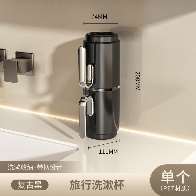 Juego de tazas de lavado de viaje Pasta de dientes portátil Cepillo de dientes Caja de almacenamiento Pareja Artículos de tocador Cepillo Taza de dientes Taza de enjuague bucal