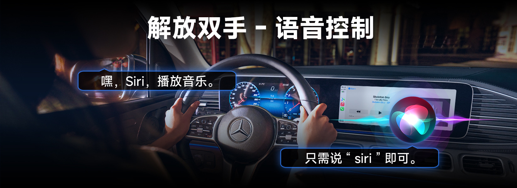 Junyong Baidu Officially Authorized Wired Carlife to Wireless Carplay Apple Mobile Phone Car Interconnection Box