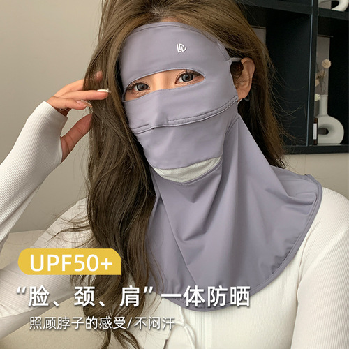 Full face sunscreen mask for women in summer, UV protection, driving and riding, face kini, eye protection, ice silk