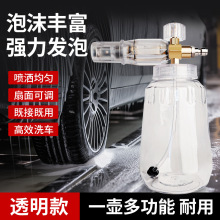 PA��ϴ܇��ĭ���ظ߉�ϴ܇�C�������ðl�������ˮ������ĭ���~