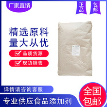 �F؛���� ����ѿ�� ʳƷ������ѿ�Ƿ� ��ζ�� 1kg��ӆ