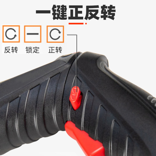 Multifunction Home Electric Hammer Electric Screwdriver Appliance Brushless Impact Lithium Battery Charger Cordless Drill Drill Gun