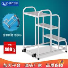 ?؛С͂}Ǹ܇ ݆oƄӵǸƽ̨x1ןo谲