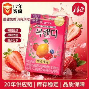 �n���M��LOTTE �����ݮζ�ǹ�38g���e��ʳ���lˮ��ζӲ��