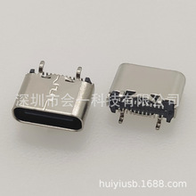 USB TYPE-C 24PINĸ pSMT 90/180 ֱ/ʽ w