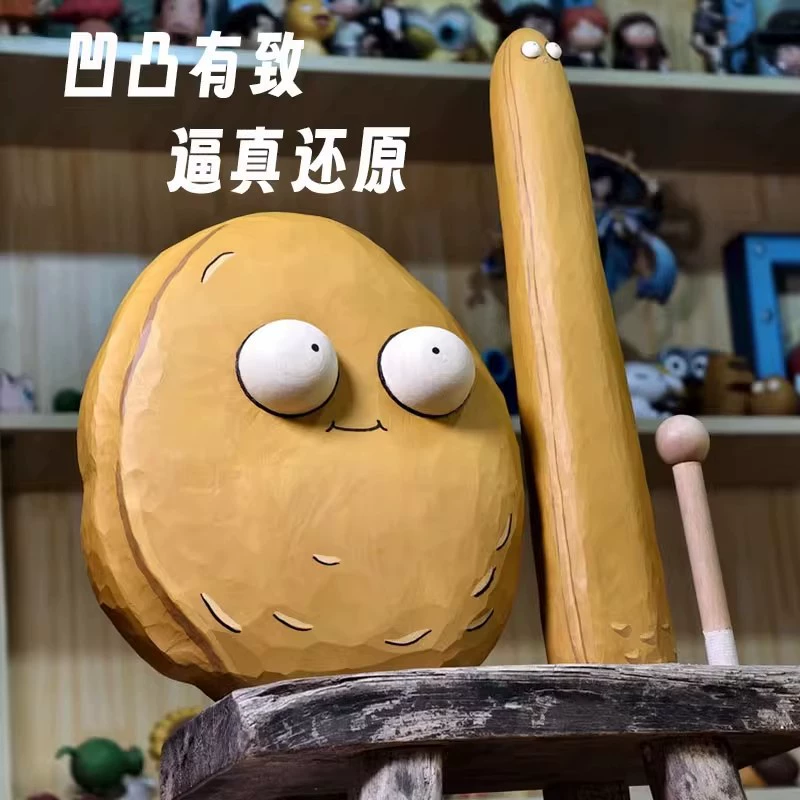 Plants vs. Zombies, sword, weapon, polyurethane toy, internet celebrity
