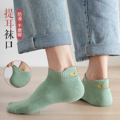 春夏季新款透氣吸汗束腰男士襪子個性卡通怪獸男提耳船襪