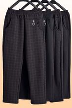 中老年妈妈裤冬季加绒加厚保暖春秋外穿新款高腰宽松奶奶松紧腰裤