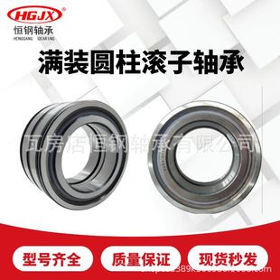 �߷��� �M�b�A���L���S��SL04130-PP SL04140-PP�f��̖NNF140�S��