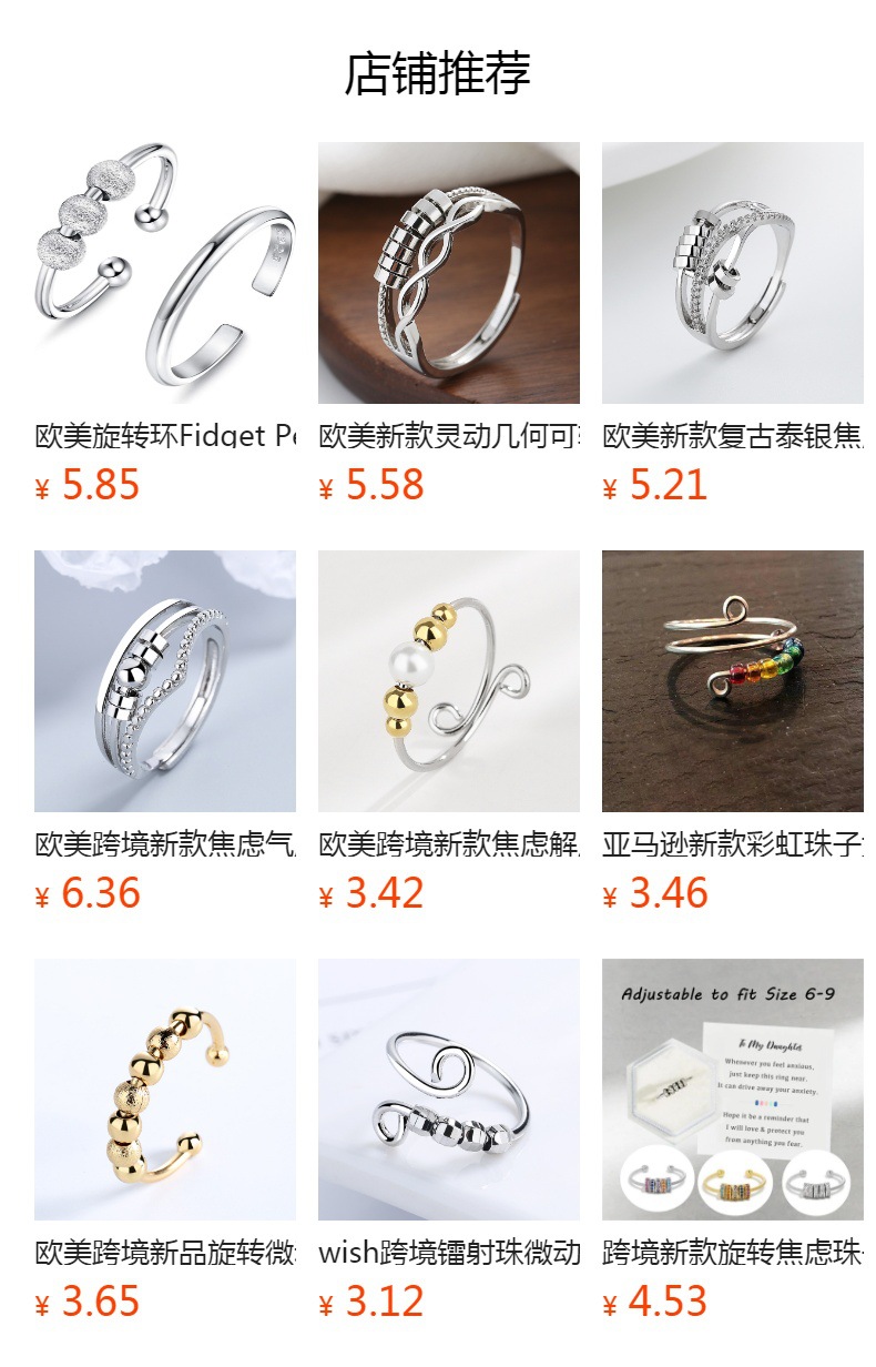 详情图