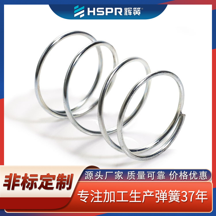 弹簧压簧304不锈钢压缩弹簧微型精密小弹簧短弹簧源头生产厂家