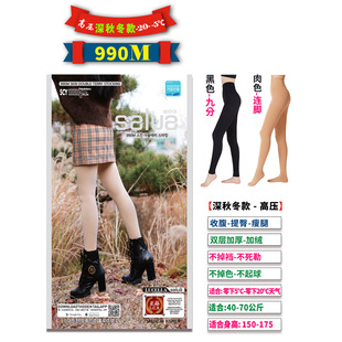 �n��salua��Ʒ���������m990m����m�n�m�ӽq����Ӻ�ӽq�����m