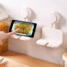 吸盘手机支架壁挂式遥控器架收纳盒免打孔墙壁收纳架卫生间置物架