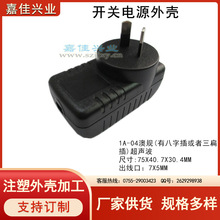 ���z�⚤ �Դ�⚤ �m�����⚤ ëë�x�⚤ 1A-04 �����_��Ҏ