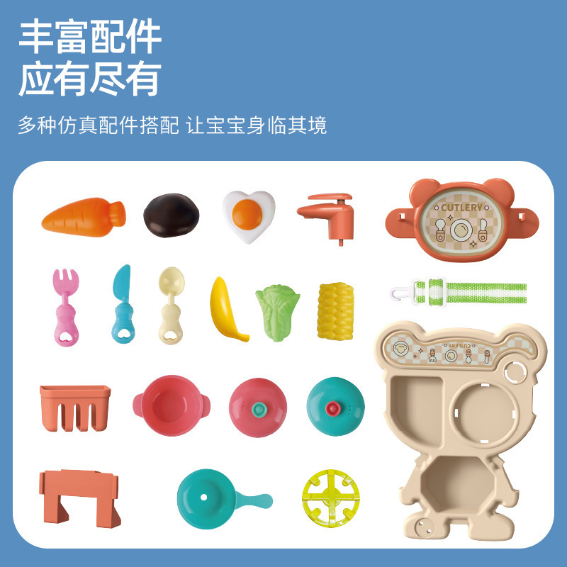 Animales de dibujos animados transfronterizos niños simulación médico herramientas de mantenimiento cosméticos accesorios de cocina animales de hogar mochila juguetes