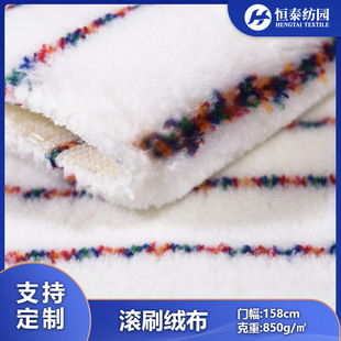�S�����l��Ⱦ��ʗl�y�LͲˢ�q����]��]�켏����ˢ��ʽq����