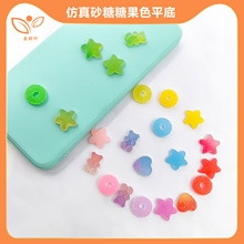����ܛ��DIY��� �u׃����������֙C�������Ͱ��ǹ�ɫ���h���