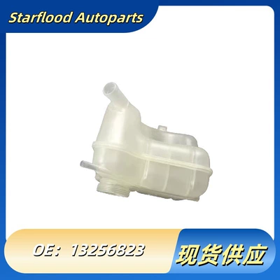 Kettle Pay Kettle – Water tank