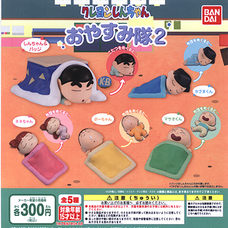 O1CN01sQylQc1TlJx4tELmy_!!3216