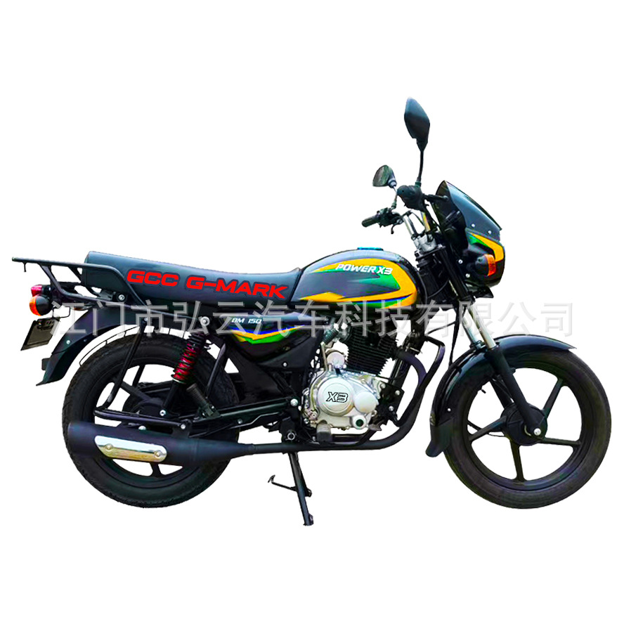 [Suministro directo de fábrica] Exportación de comercio exterior transfronterizo África Malawi JAMBO GN125 Motocicleta Suzuki Prince