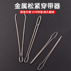 卸売りのゴムクリップの裁縫diyツールのベルトを通して、ゴムバンドのクリップを着ます。