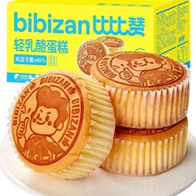 �ȱ�ٝ�p���ҵ������������͸��c��С��ʳ���eʳƷС�����l֥ʿ