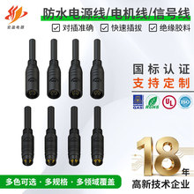 ���I�����ղ��^��ˮ��̖�� ��ĸ�^��о�����B�� �͸ߜط�ˮ��̖��