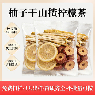ˮ������ӹ�����Ƥɽ髙��ʲ�M�ϻ���������ڸ���Ů�������