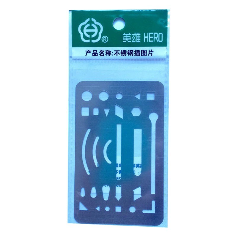 Бренд Hero протрите изображение из нержавеющей стали 27 отверстий Многоцелевая протрите изображение Шаблон для рисования Инструмент для рисования Вставка изображения