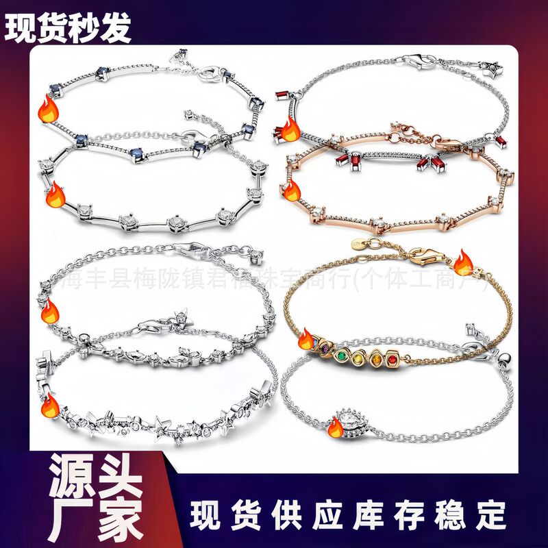 Pan's White Copper Eternal Heart Basic Chain Princess Snake Bone Chain Cinderella Jewelry Pavé Pumpkin Carriage Chain Buckle Bracelet