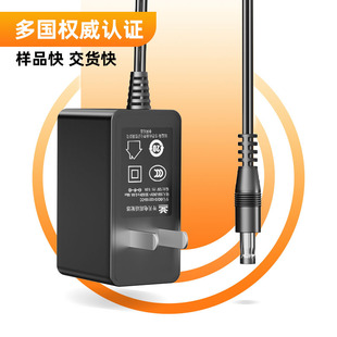 12v1a�Դ�m������Ҏ3c�O��led��12W�m�����F؛�Դ�m����