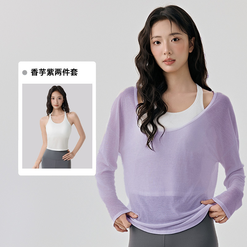 瑜伽服女套装高级感叠穿两件套透气长袖罩衫普拉提带胸垫运动背心|undefined