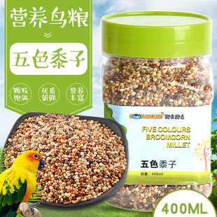 ���l�W�^����B�Z�Bʳ��Ƥ���PС̫���ϼZ�B����ɫ����400ml