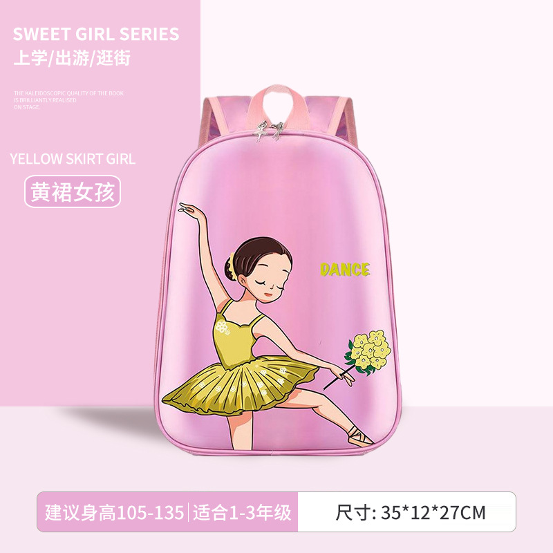 2906 # Girl in yellow skirt