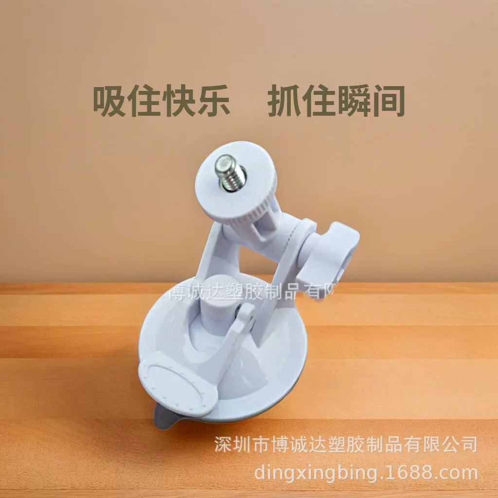 Прямые продажи от производителя, реальная мастурбация, вибрирующий, без помощи рук, чашка для самолета, держатель на присоске