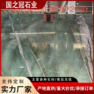 ���_���Gɫ����ʯ̨�� ��Ȼ��ʯ��ײ����ҕ�������b�