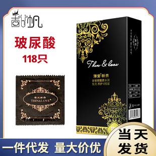 �������F�����ᰲȫ��ˮ������������118ֻ�bˮ���Է�Ó��Ʒ���lT