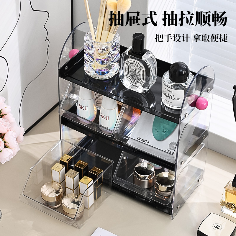 中古风化妆品收纳架轻奢高级感梳妆台多层式香水口红护肤品置物架|undefined